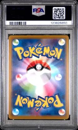 2022 POKEMON JPN S PROMO POKEMON GO CARD FILE SET #272 PIKACHU-HOLO PSA 10 - Image 2