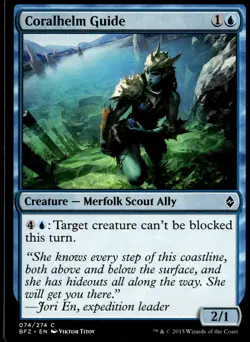 Coralhelm Guide Battle for Zendikar #74 MTG TCG - Image 1