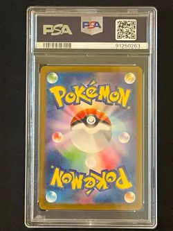 PSA 10 Charizard ex SAR Shiny Treasure ex 349/190 Pokemon Card - Image 2