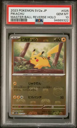 2023 POKEMON JPN SV2A-POKEMON 151 MASTER BALL REVERSE HOLO #025 PIKACHU PSA 10 - Image 1