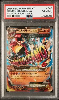 Primal Groudon EX JP 040/070 Pokemon PSA 10 GEM MT Gaia Volcano 1st-ED Rare - Image 1