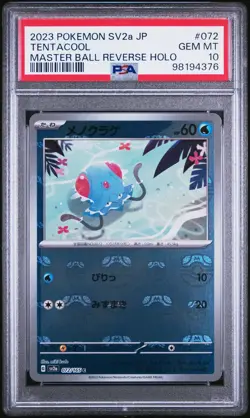 2023 POKEMON JPN SV2A-POKEMON 151 MASTER BALL REVERSE HOLO #072 TENTACOOL PSA 10 - Image 1