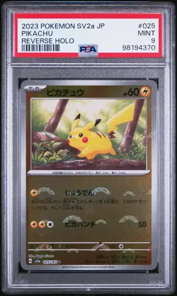 2023 POKEMON JPN SV2A-POKEMON 151 REVERSE HOLO #025 PIKACHU PSA 9 - Image 1