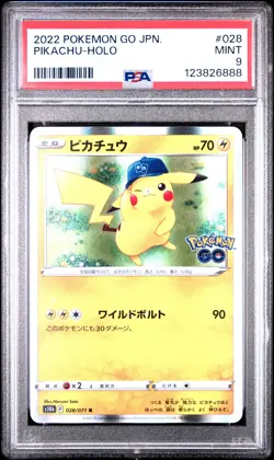 2022 POKEMON GO JPN #028 PIKACHU-HOLO PSA 9 - Image 1