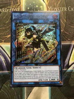 * S:P LITTLE KNIGHT * (SP) ORIGINAL SECRET RARE 1ST EDITION AGOV-EN046 YUGIOH! - Image 1