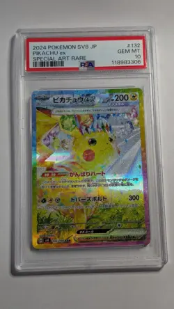 Pokemon Pikachu EX SAR 132/106 SV8 Japanese Super Electric Breaker Card PSA 10 - Image 1