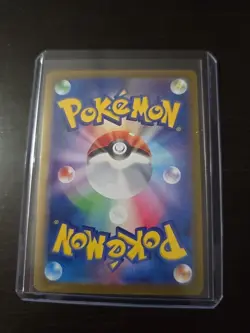 Pokemon TCG Mew 327/190 SSR SV4a Shiny Treasure EX Card (NM Condition) - Image 2
