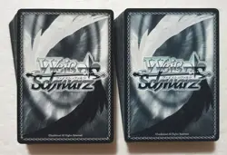 Lot of 100 Weib Weiss Schwarz Fate Card set - Image 2