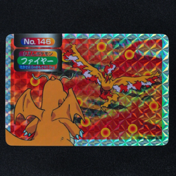 Pokemon Card Moltres 146 Topsun Nintendo Prism Holo Japanese F2490 - Image 2