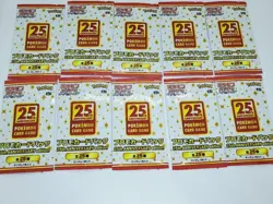 Pokemon Card Japanese 25th ANNIVERSARY COLLECTION Edition Promo pack 10 Pack Set - Image 1