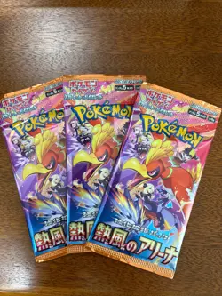 Pokemon Card 3 PACKS Heat Wave Arena sv9a Scarlet & Violet NEW Sealed Japanese - Image 1