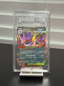 TAG 10 GEM MINT MEGA Gengar ex 003/021 Starter Set Pokemon Card Japanese2025 ⑤ - Image 1