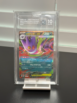 TAG 10 GEM MINT MEGA Gengar ex 003/021 Starter Set Pokemon Card Japanese 2025 ⑥ - Image 1
