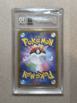 TAG 10 GEM MINT MEGA Gengar ex 003/021 Starter Set Pokemon Card Japanese 2025 ⑥ - Image 4