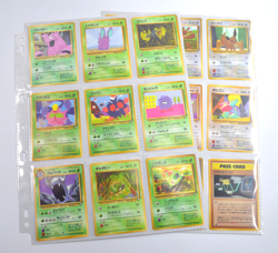 Japanese Vending Series 1 2 3 - 27 Pokemon Cards Jynx Porygon - Image 1
