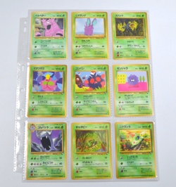 Japanese Vending Series 1 2 3 - 27 Pokemon Cards Jynx Porygon - Image 2