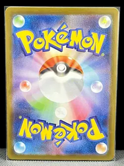 Piplup AR 085/080 Inferno X M2 Pokemon Card Japanese [Near Mint] - Image 2