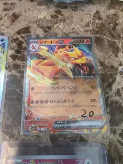Pokemon Card Lot 18x Vmax/Full Art Holo + Charizard - Image 2