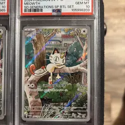 Pokemon Meowth Generations TCG 192/Sv-p AR Art Rare Holo Card Japanese Edition - Image 1