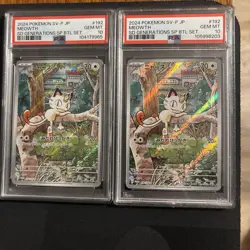 Pokemon Meowth Generations TCG 192/Sv-p AR Art Rare Holo Card Japanese Edition - Image 2