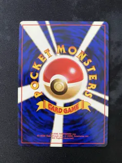 Giovanni's Magikarp No. 129 Gym Challenge Japanese Pokemon Card Common D1 - Image 2