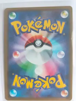 Pokemon Charizard 366/SM-P Mewtwo Strikes Movie Promo 2019 Japanese (LP) - Image 2