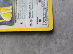 Dark Persian 17 Holo Black Star Promo WOTC Pokemon Card ~ BIG SWIRL💫💫 - Image 3
