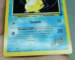 SABRINA’S PSYDUCK - Gym Challenge - 99/132 - Common - Pokemon Card - LP/NM - Image 5