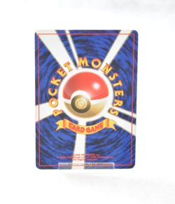 Pokemon Card TCG Dragonite No.149 Holo Rare Old Back Fossil Japanese MP - Image 2