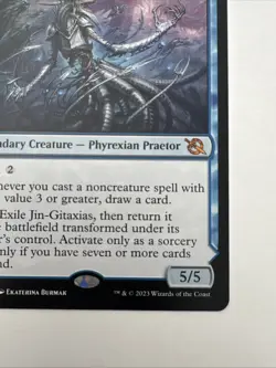 Jin-Gitaxias March of the Machine Regular - Image 4