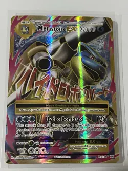 Pokemon M Blastoise EX 2016 102/108 Evolutions Ultra Rare Holo Full Art CLEAN - Image 1