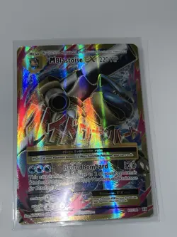 Pokemon M Blastoise EX 2016 102/108 Evolutions Ultra Rare Holo Full Art CLEAN - Image 3