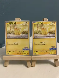 X2 Pikachu 242/SV-P PROMO Japanese Illustration Contest 2024 Pokemon Card NM - Image 1