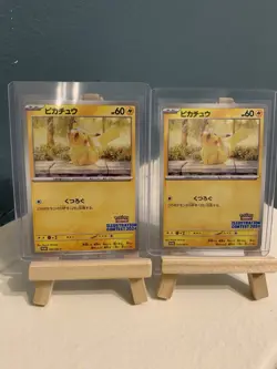 X2 Pikachu 242/SV-P PROMO Japanese Illustration Contest 2024 Pokemon Card NM - Image 3