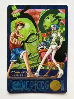 Vivi ONE PIECE Visual Adventure Holo Rare Card TCG Japanese 2001 Vintage #107 AI - Image 2
