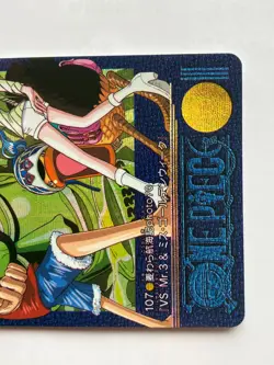 Vivi ONE PIECE Visual Adventure Holo Rare Card TCG Japanese 2001 Vintage #107 AI - Image 4