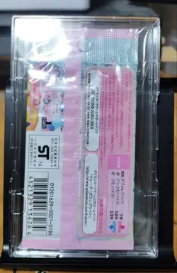 Pokemon Card Pokekyun Collection XY Break CP3 Concept Pack 1st ED Sealed - Image 2