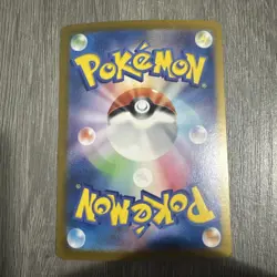 Pokemon: Radiant Alakazam #005/044 svK Holo Rare Japanese - NM+ (1 Card) - Image 2