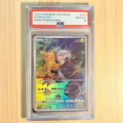 PSA10 Pikachu CHR S10a Dark Phantasma 073/071 Japanese Pokemon Card - Image 1