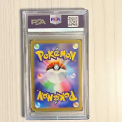 PSA10 Pikachu CHR S10a Dark Phantasma 073/071 Japanese Pokemon Card - Image 2
