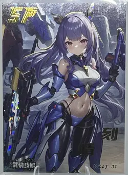 MECHA GIRL SP WZZJ.32 ARMED CONCUBINE Goddess Story Anime Card - Image 1