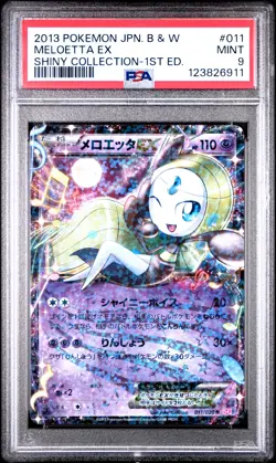 2013 POKEMON JPN B&W SHINY COLL 1ST ED #011 MELOETTA EX PSA 9 - Image 1