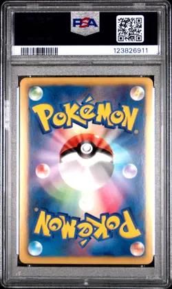 2013 POKEMON JPN B&W SHINY COLL 1ST ED #011 MELOETTA EX PSA 9 - Image 2