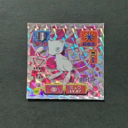 M1330 Mew Prism Holo No.388 Japanese Pokemon Retsuden Amada Sticker 1996 - Image 1