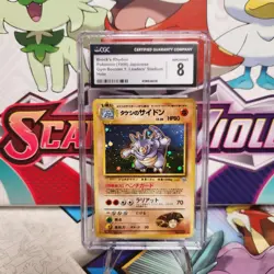 CGC 8 Brock's Rhydon #112 Holo Rare - Gym Heroes - Pokemon TCG - SHIPS FAST - Image 1