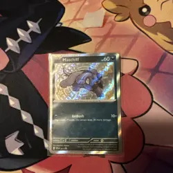 Maschiff (Shiny Rare) - 071 Black Star Promo Pokemon NM English - Image 1