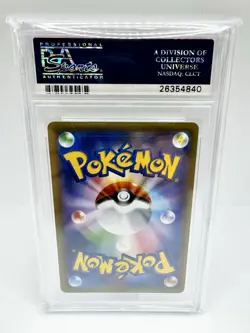 2016 POKEMON JPN EXPANSION 20TH ANNIVERSARY 1ST EDITION GYARADOS-HOLO PSA 10 - Image 2