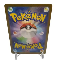 Pokemon Gumshoos 075/063 AR Japanese Mega Brave M1L Trump Near Mint US Seller - Image 2