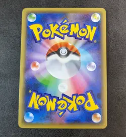 LP - Pokemon Card Game TCG Arceus 036/036 CP5 Holo JAPANESE - Image 2