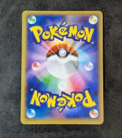 MP - Pokemon Card Game TCG Charizard EX 030/XY-P Promo Holo JAPANESE - Image 2